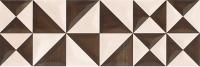 Geometrica Beige Inserto Geo Декор