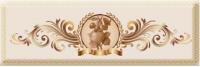 Decor Medalion Fruits 03 10x30