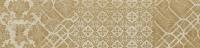 MALOE BIANCO 16х65,5 LISTWA