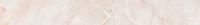FRANGELLICO BEIGE COKOL 7,2х50,7