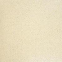 Brillante Beige L 45 X 45