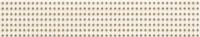 DOPPIA Beige Listwa 4,8x25