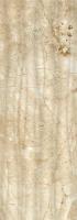 Imola Relieve Crema
