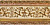 Бордюр  CENEFA MUSEUM GOLD