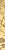 BAIKAL UD 60 GOLD ФРИЗ
