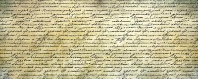 Декор Тулуза 4