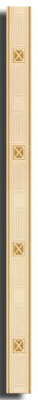 Sabro Beige Listwa 4x59.5