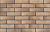 RETRO BRICK MASALA 6,5х24,5