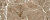EMPERADOR MARRONE 25х60