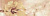 ATMOSPHERE BEIGE 3 ФРИЗ