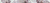 Niza: Фриз Lavanda 806, 50x600 мм