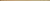 LUX ORO ФРИЗ