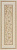 VENDOME BOISERIE CREM СТЕНА 25,3х70,6
