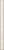 EMILLY BEIGE CYGARO 3х30