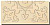 Sabro Beige Inserto Wycinane 29.5x59.5