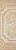 SINTRA BEIGE 30*90