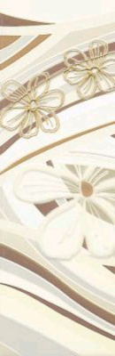 CARIOCA BEIGE C 12,4х40 фриз