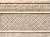 ZOCALO CIVIS BEIGE 23*31