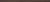 CENTURY MARRON 2х45,2 фриз