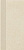 INTERO BEIGE STOPNICA NACINANA 29.8х59.8