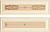 BOISERIE MRV027 RILIEVO V AVORIO ФРИЗ