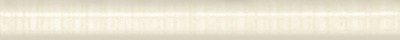 LUCERNA BEIGE CYGARO ФРИЗ