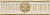 VILLA CE RITZ BOUQUET ФРИЗ