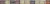 Onyx Beige Listwa Szklo 2.8 X 30