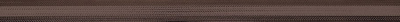 CENTURY MARRON 2х45,2 фриз