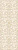 ПЛИТКА APE CERAMICA LE MARAIS LOUVRE IVORY