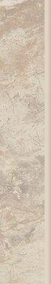 Middletown Beige цоколь 7,2x40