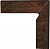 Semir Brown 8.1x30 Цоколь двухэлементный правый