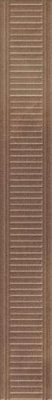Sabro Brown Listwa 8x59.5