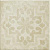WAWEL BEIGE ИНСЕРТО CLASSIC C 19,8х19,8