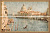MARBLE VENICE CUBE ПАННО 40х60
