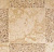 ANDROS BEIGE ПОЛ