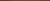 TWIST MOKA ФРИЗ