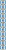 BLUSH BLUE ФРИЗ