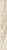 Salotto Beige 7,2х45 цоколь