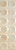 7508 Crema Relieve 25х75