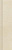 INTERO BEIGE STOPNICA 29,8х119,8