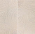Magma 2 Decor Krem 30х60