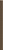 ARTABLE WENGE SZKLANA ФРИЗ
