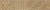 MALOE BEIGE 16х65,5 LISTWA