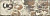 Rondoni beige A 9,8x29,8 декор
