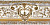 CANOVA FARO GOLD NATURAL ДЕКОР
