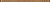 BROWN BORDER GLASS 2х45