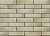 RETRO BRICK SALT 6,5х24,5