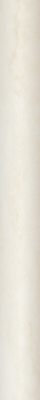 FREZJA BEIGE CYGARO 2,5х25
