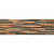 ZEBRINA RUST 17,5х60